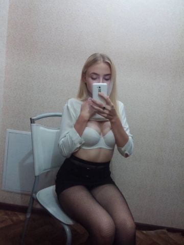 Наталья